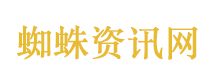 你们四个都不像正常台风